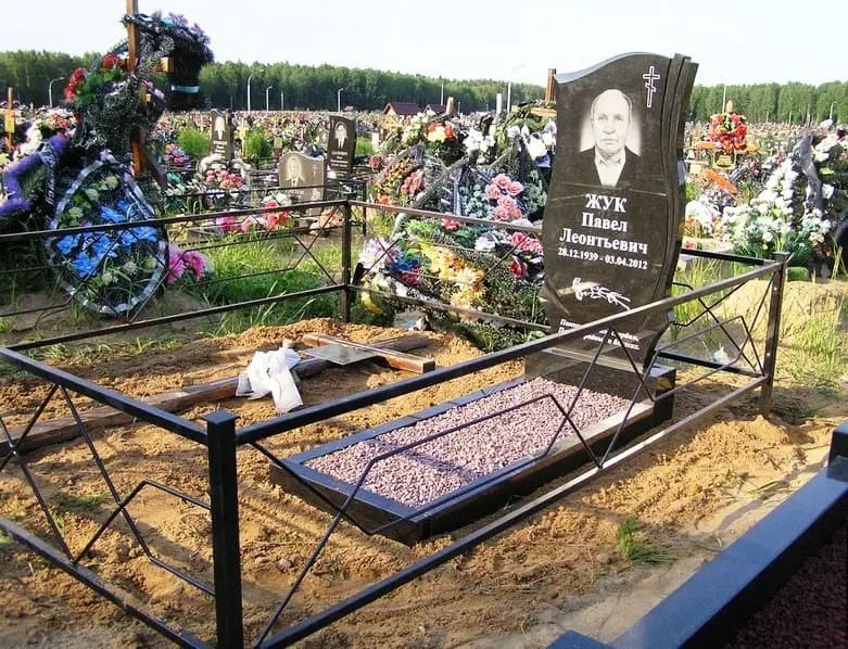 Оградка сварная №021