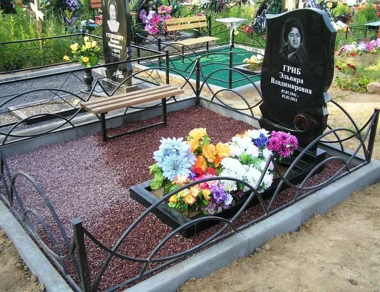 Оградка сварная №025